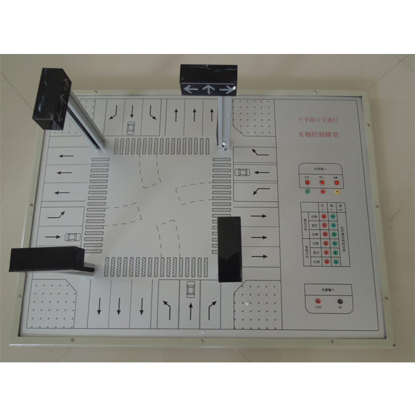 交通信号灯PLC控制实验装置,扶梯安装维保实验装置