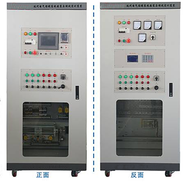 电气控制系统安装与调试实训台,网络配线综合实验台