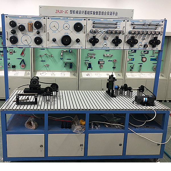 机械设计基础实验创意组合实训台(图1) 机械设计基础实验创意组合实训台,新能源车电机驱动实训台