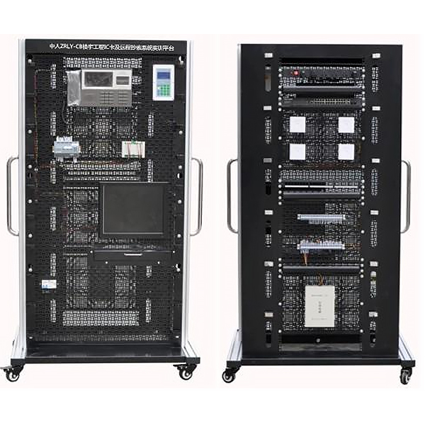 楼宇工程IC卡及远程抄表系统实验台,制冷管路维修基本技能实验装置