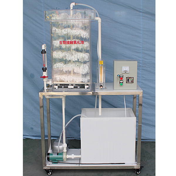 氧化池原理实验装置