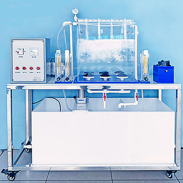 膜生物反应器实验装置,透明车床教学实训装置