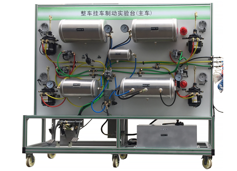 气压制动系统实验台,多种凸轮机构动态测试实验装置