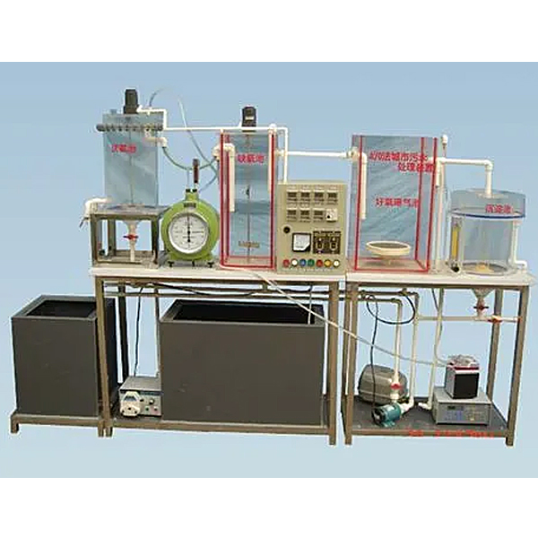 社区废水处理实验装置