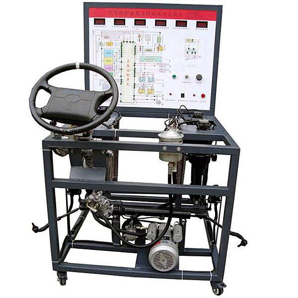 192C系列工厂供电实训考核装置