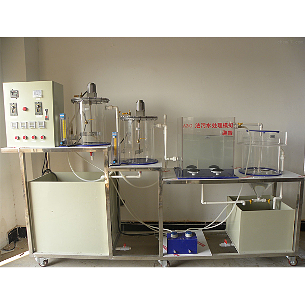 SV234 工厂供电综合自动化实训考核设备(图2) SV234 工厂供电综合自动化实训考核设备(图2)