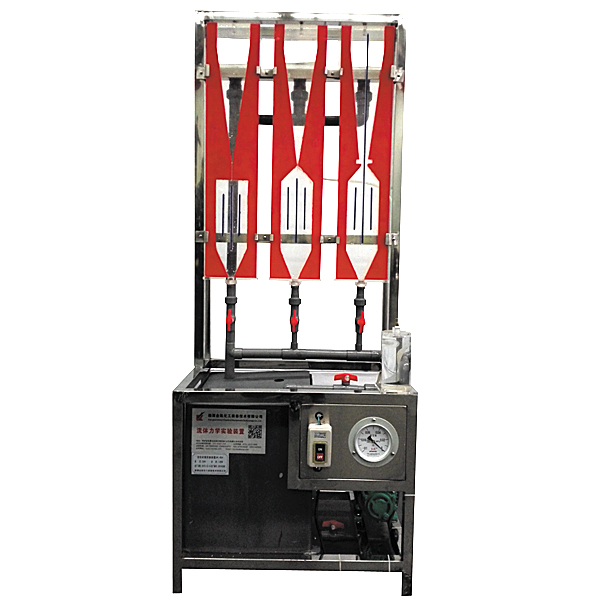 231UY型 双馈型风力发电机组实训考核设备