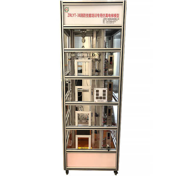 _TRIDIUM EDU-J-8000-IOT型 Niagara IOT Kit(Niagara物联网技术开发平台|单面工位)_(图2) _TRIDIUM EDU-J-8000-IOT型 Niagara IOT Kit(Niagara物联网技术开发平台|单面工位)_(图2)