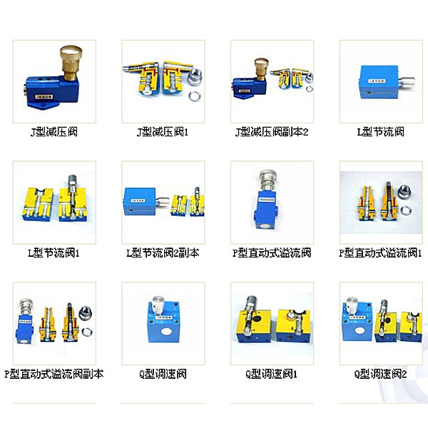 NTP03型智能网联汽车激光雷达实训台 (图2) NTP03型智能网联汽车激光雷达实训台 (图2)