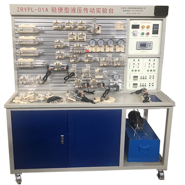 6869V型 视觉动态追踪分拣平台(图2)