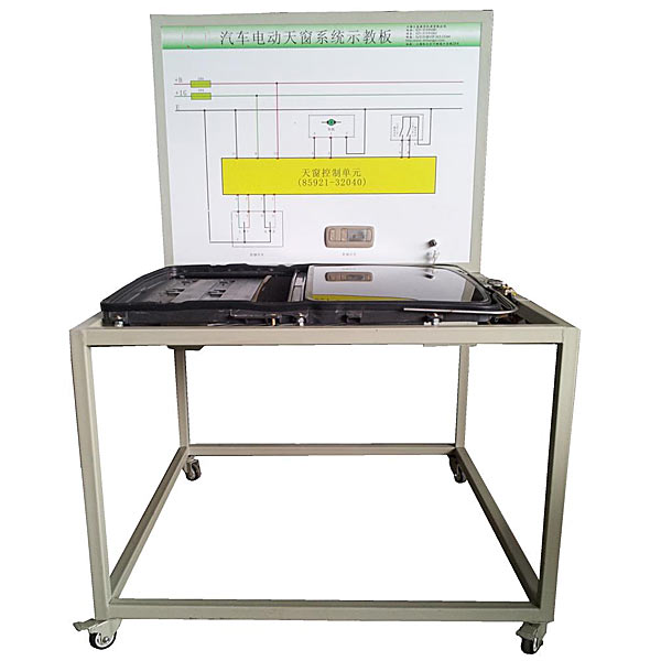 R123型 SCARA机器人应用工作实训平台