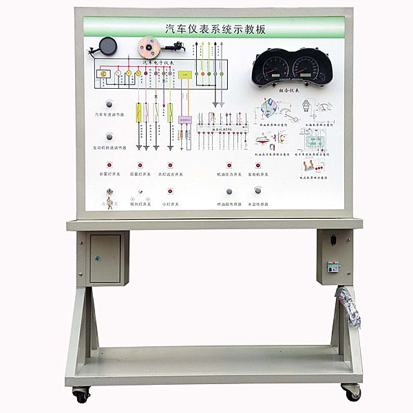765H型 可拆装六轴工业机器人实训平台