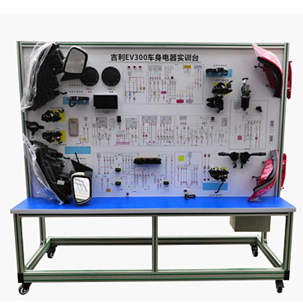 内线安装工实训76FFC型 内线安装工实训装置