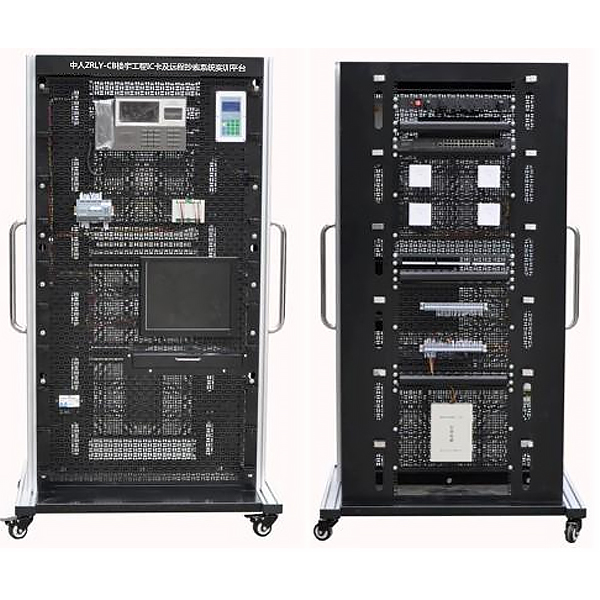 NB-IOT LORA应用开发实训JK21型 NB-IOT LORA应用开发实训系统