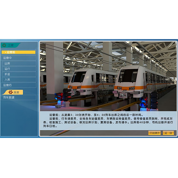 挖掘机回转马达_GJW111型 挖掘机回转马达模型