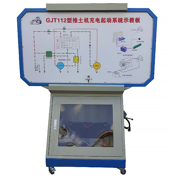 动力电池包分解与组装G5XNY型 动力电池包分解与组装实训台(图2)