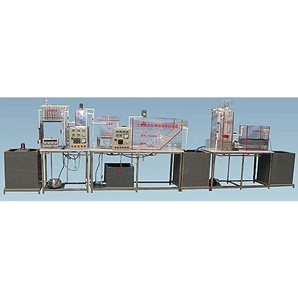 动力电池BMS管理系统实训G4XNY型 动力电池BMS管理系统实训台