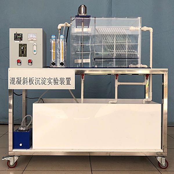 现场总线过程控制系统实验68EGCS型 现场总线过程控制系统实验装置