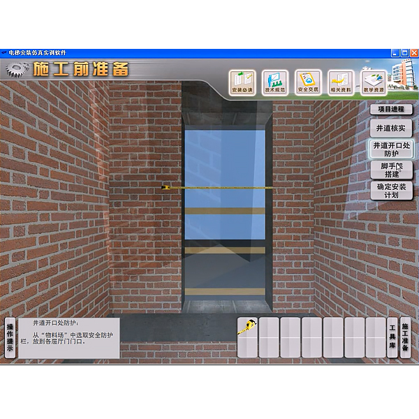 宝马523i电动助力转向系统试验LDO型 宝马523i电动助力转向系统试验台