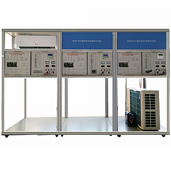 1KW永磁风力发电机并网实验WIN型 1KW永磁风力发电机并网实验系统