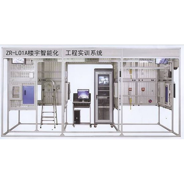 变频恒压供水系统实训1ASB型 变频恒压供水系统实训系统