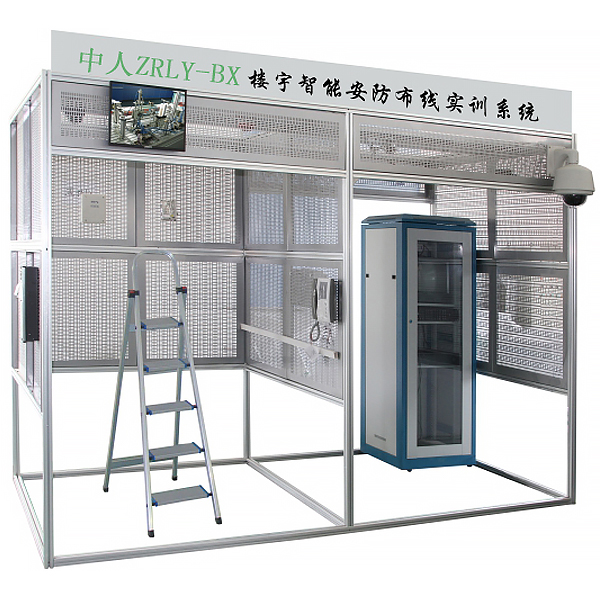 建筑给排水模拟试验XL8型 建筑给排水模拟试验系统(图2)