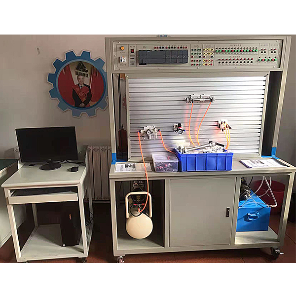 气动PLC控制QD型 气动PLC控制实验台