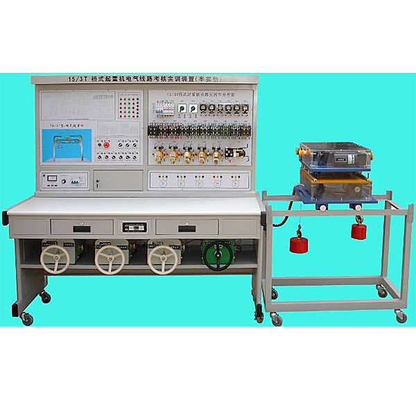 电力拖动·PLC·变频调速技能888UT型 电力拖动·PLC·变频调速技能实训装置