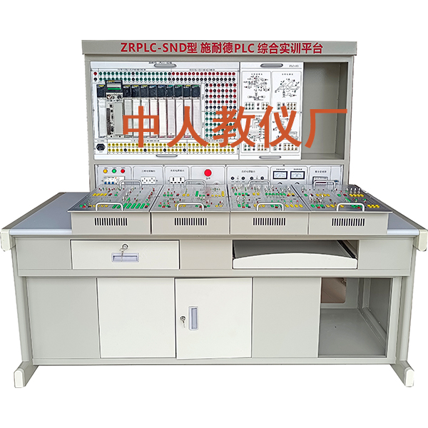无线网络化智能型机床电气技能实训考核88AZJ型 无线网络化智能型机床电气技能实训考核装置_7
