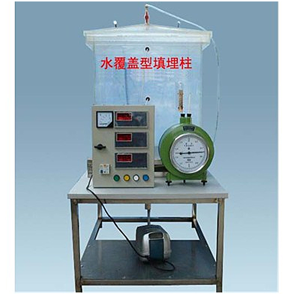 大众帕萨特手自动一体变速器BSQQW型 大众帕萨特手自动一体变速器实训台