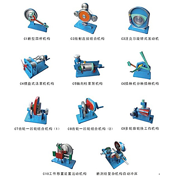 手动变速器解剖台IOYU型 手动变速器解剖台架(EQ140货车)