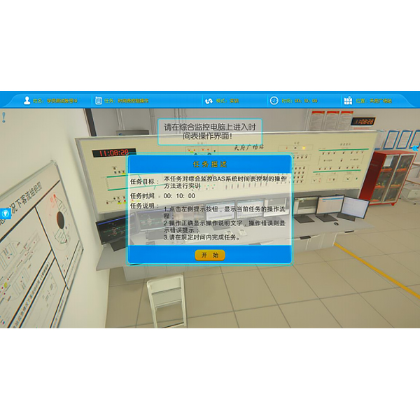 系统示教装置HDC型 汽车智能防盗系统示教板_汽车智能防盗系统