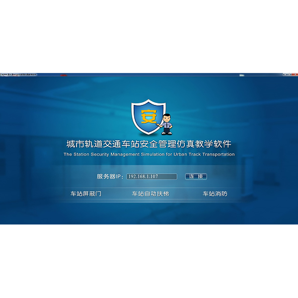 电控汽油发动机DJEI型 电控汽油发动机拆装台