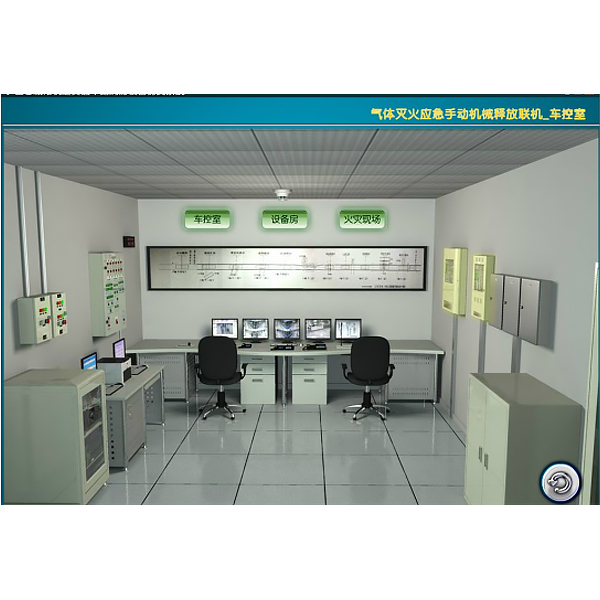 转子泵(卡车)解剖ASJEH型 转子泵(卡车)解剖模型