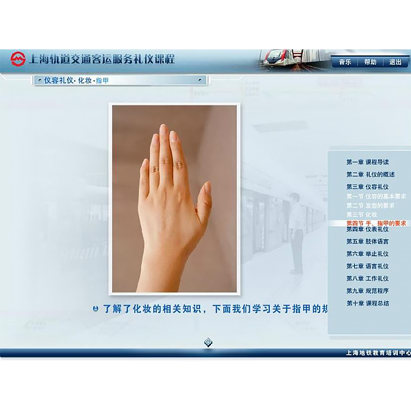 机械式燃油泵解剖SOEMHX型 机械式燃油泵解剖模型