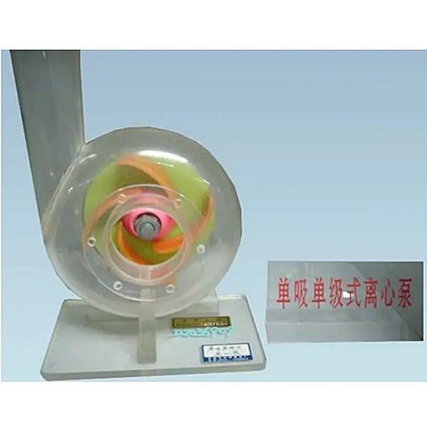 挖掘机行走系统GJW112型 挖掘机行走系统实训台